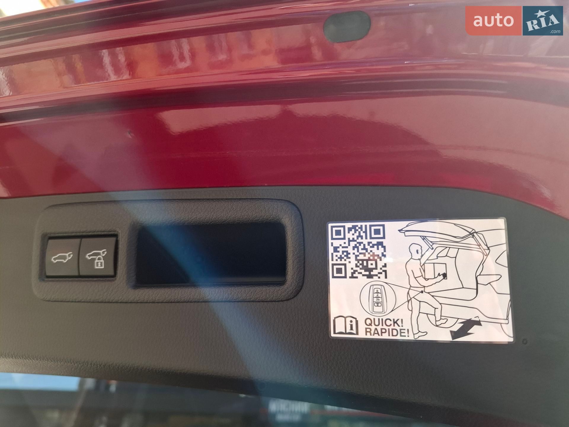 Toyota Venza 2021 VIN JTEAAAAH4MJ058295 фото оголошення 19 з 23