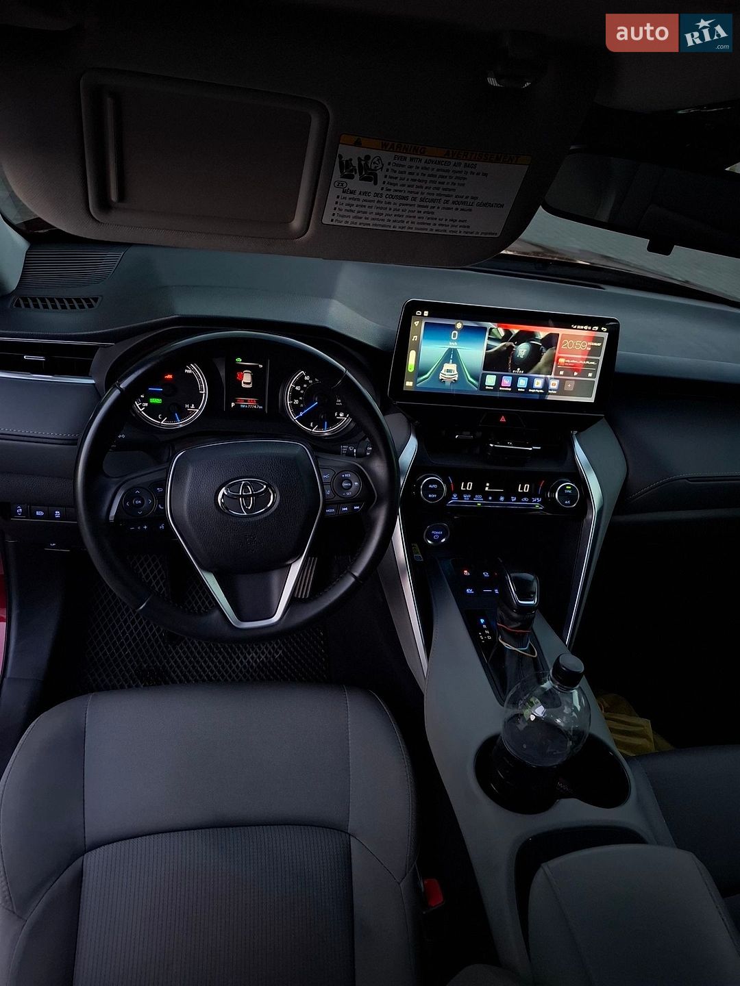 Toyota Venza 2021 VIN JTEAAAAH4MJ058295 фото оголошення 20 з 23