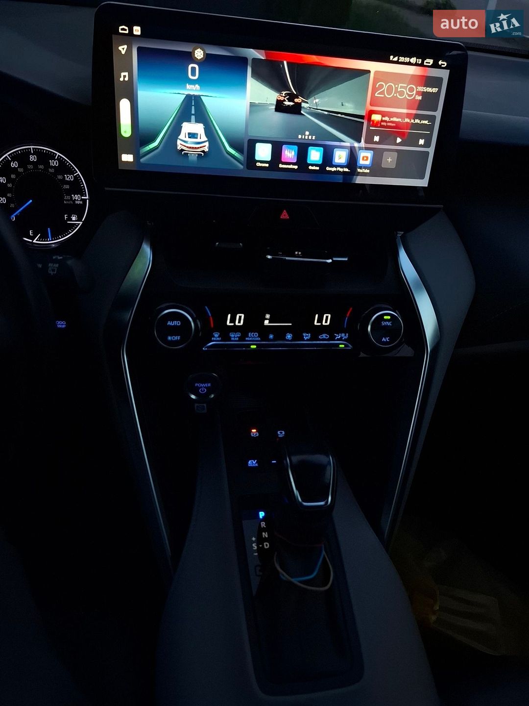 Toyota Venza 2021 VIN JTEAAAAH4MJ058295 фото оголошення 22 з 23