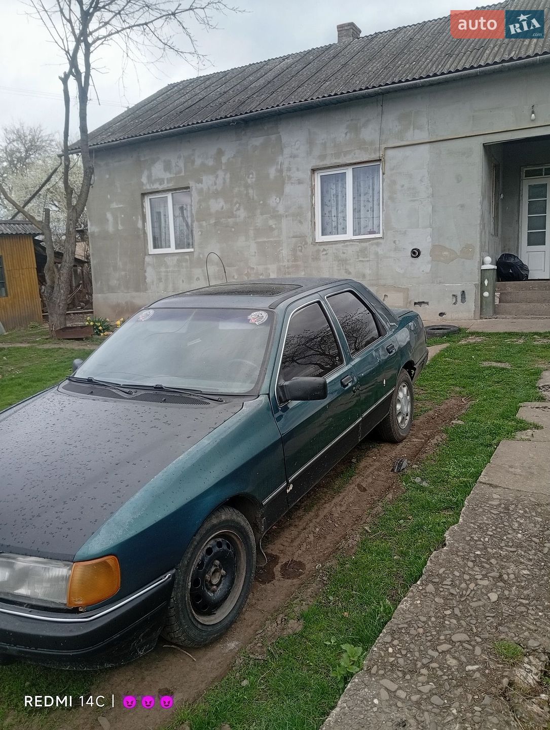 Ford Sierra 1987 VIN WF0FXXGBBFHL89452 фото оголошення 4 з 6