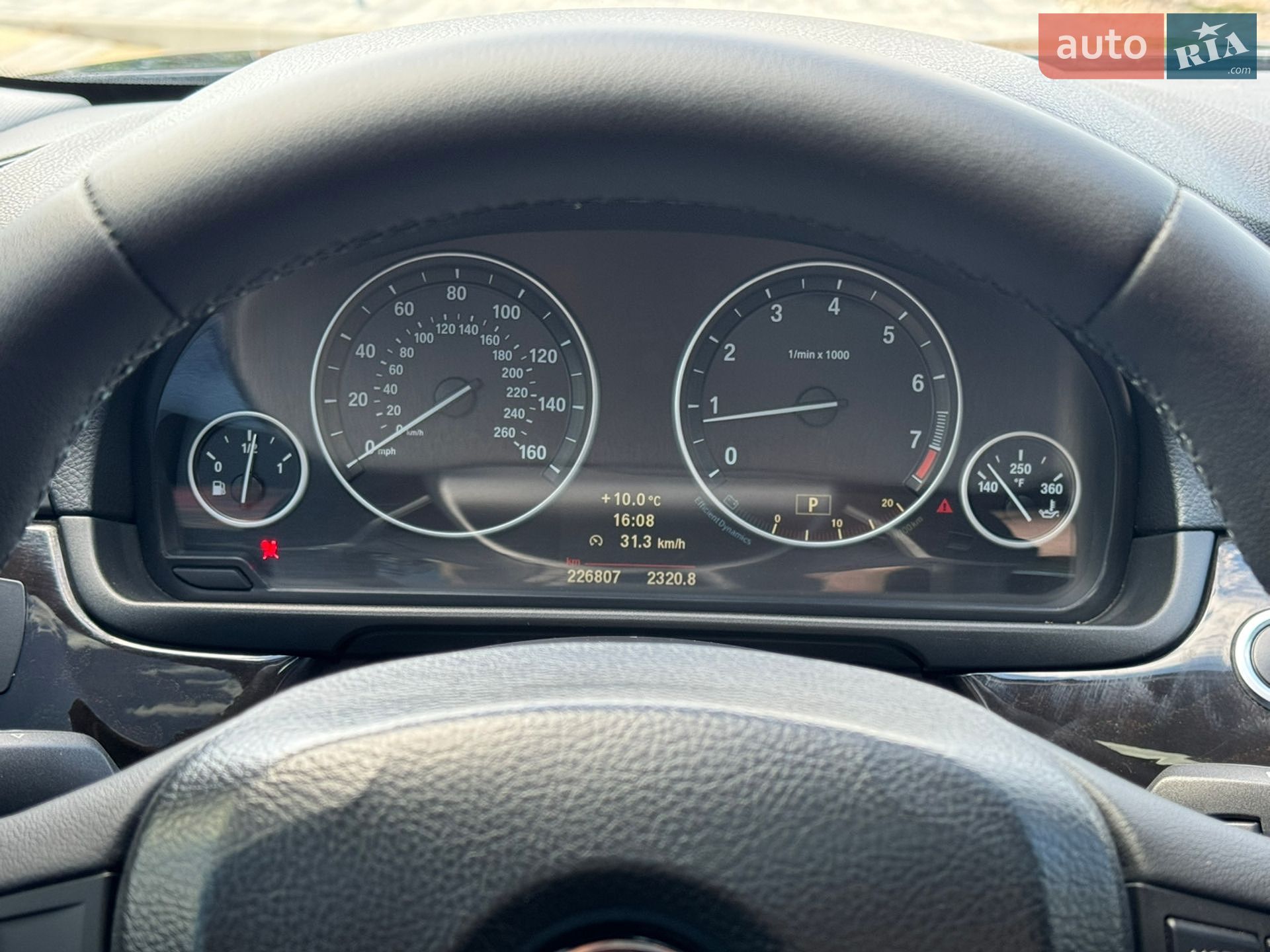 BMW 5 Series 2011 VIN WBAFU7C56BC873698 фото оголошення 18 з 21