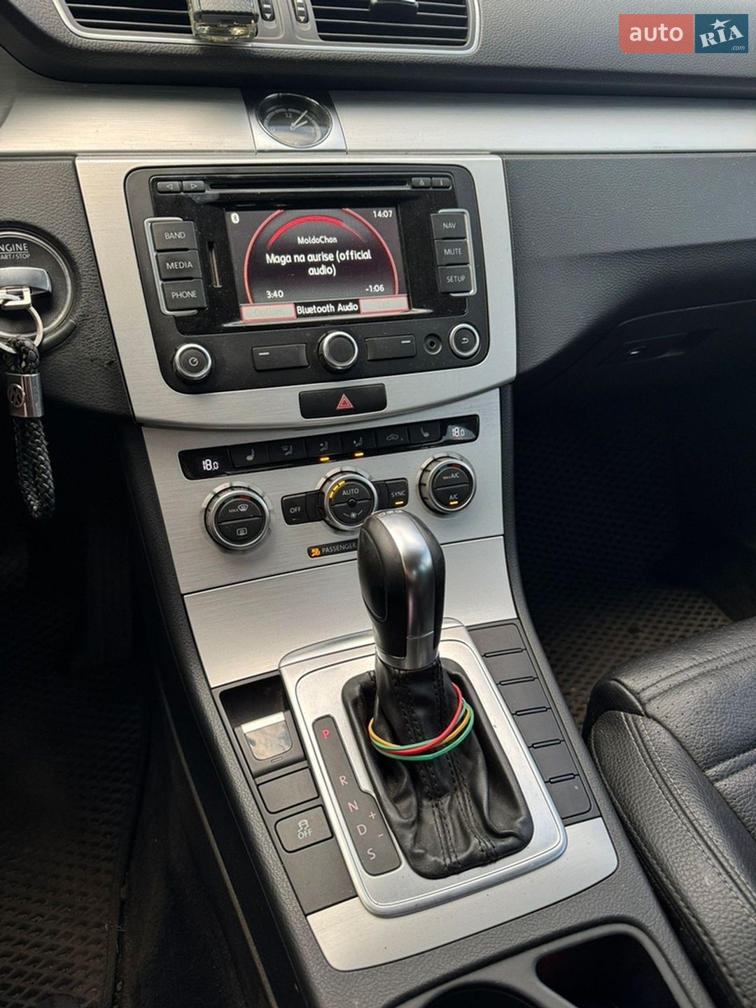 Volkswagen CC / Passat CC 2013 VIN WVWBP7AN5EE523449 фото оголошення 19 з 20