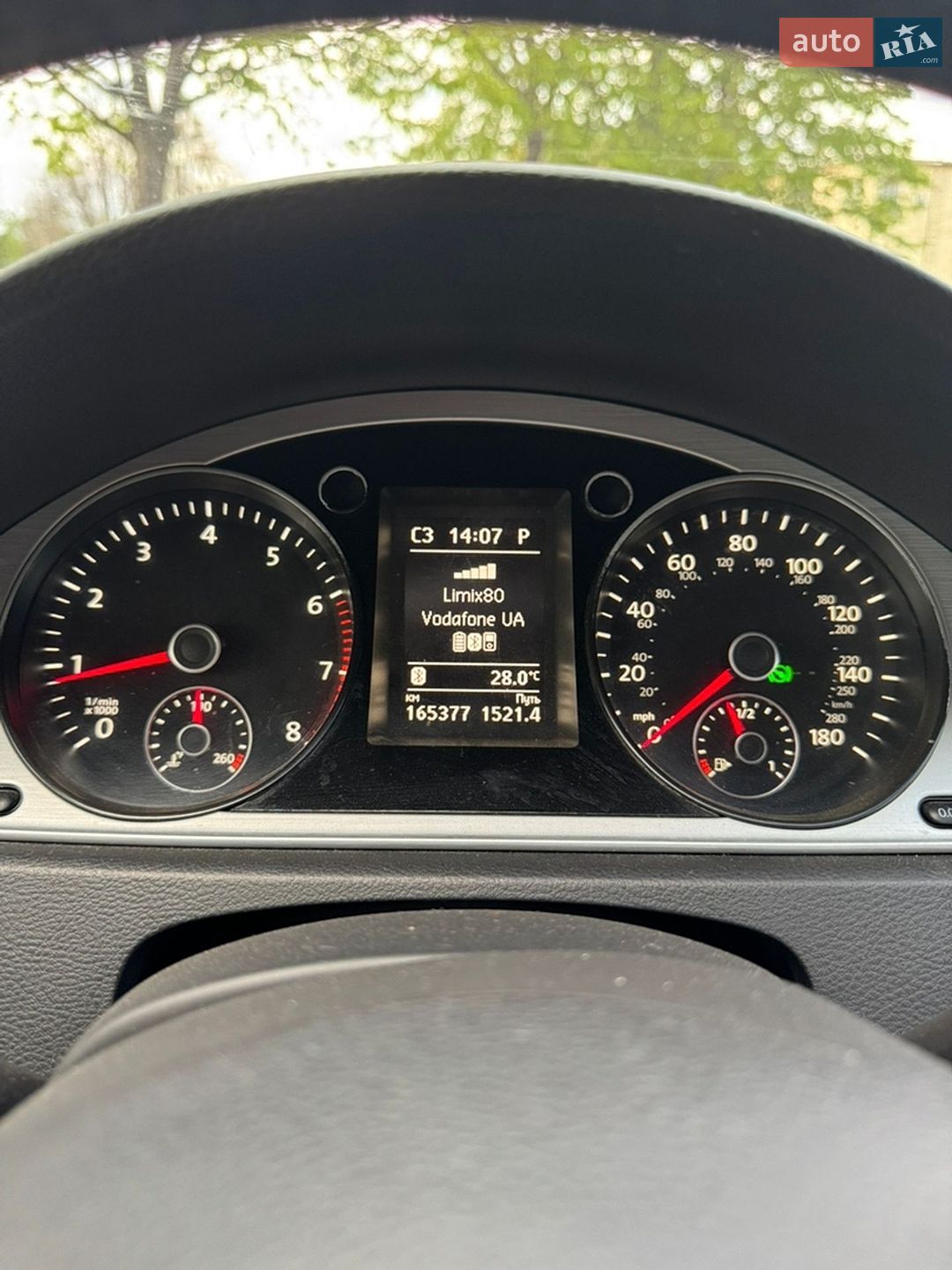 Volkswagen CC / Passat CC 2013 VIN WVWBP7AN5EE523449 фото оголошення 20 з 20