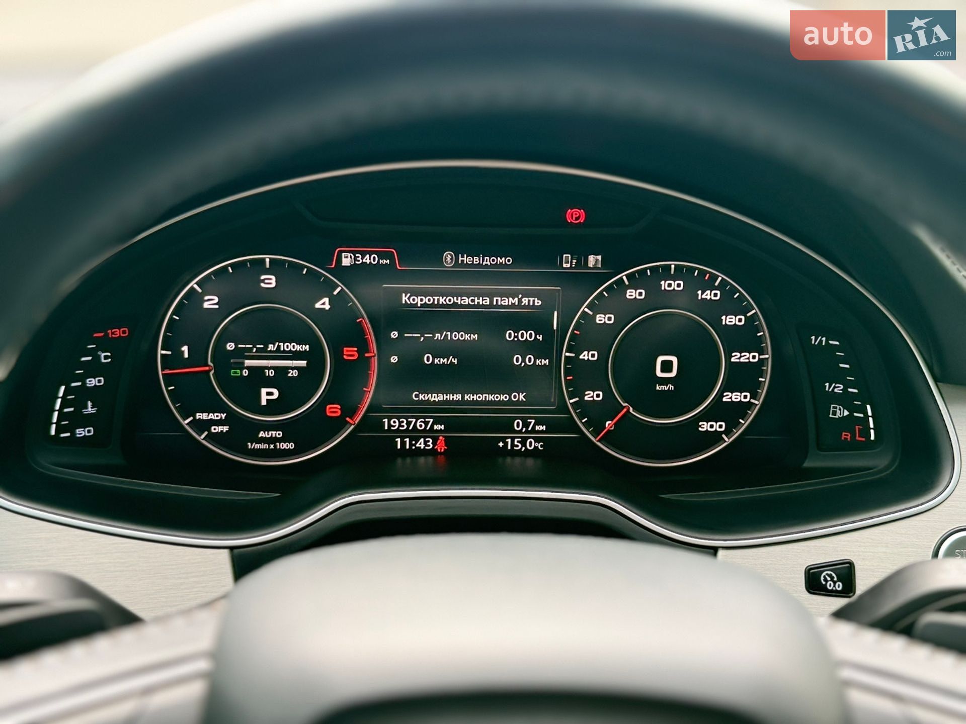 Audi Q7 2017 VIN WAUZZZ4M5JD017706 фото оголошення 16 з 33