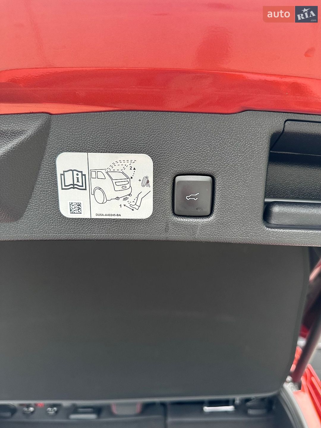 Ford Kuga 2020 VIN WF0FXXWPMFLL59511 фото оголошення 28 з 44