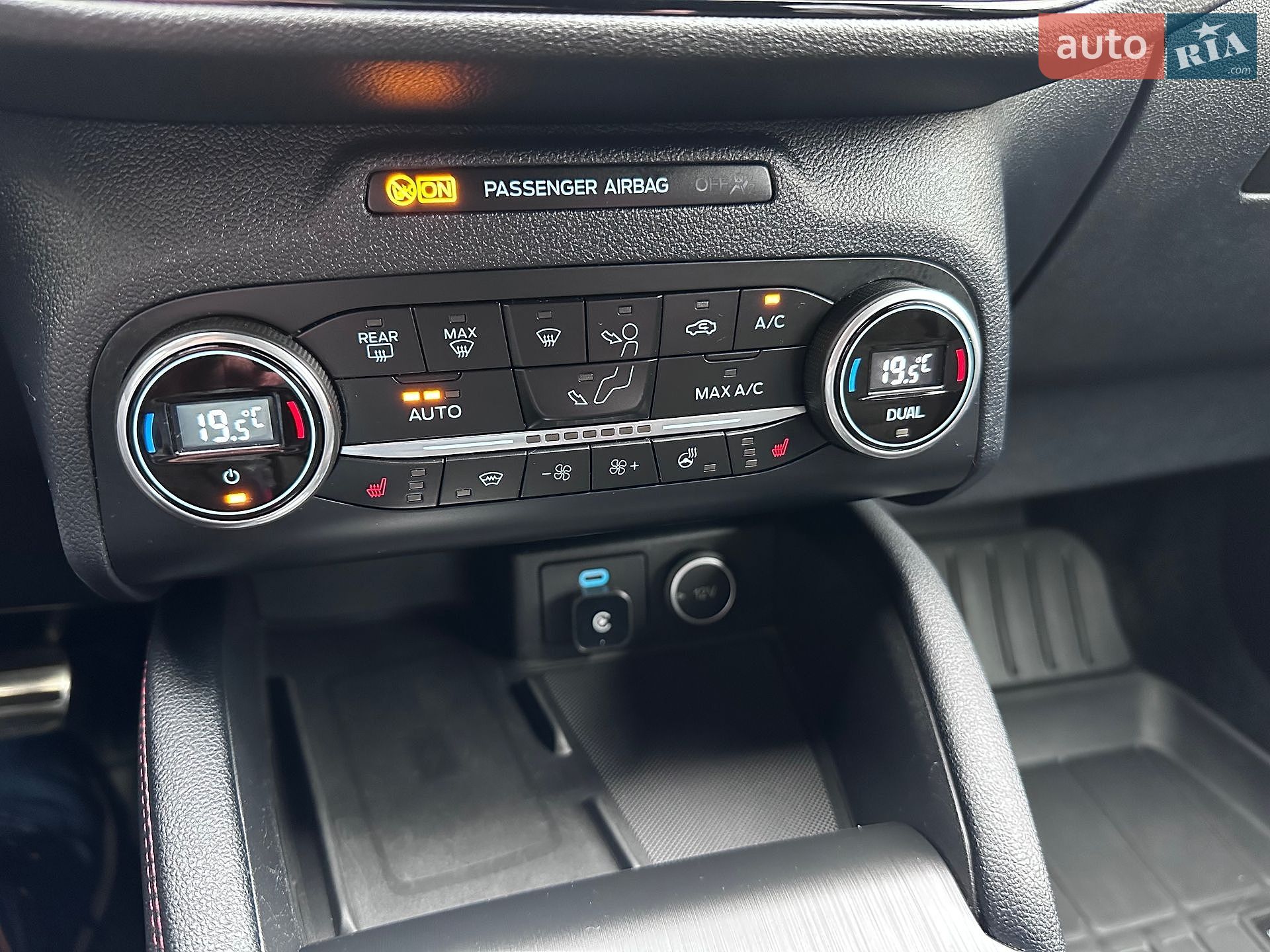 Ford Kuga 2020 VIN WF0FXXWPMFLL59511 фото оголошення 42 з 44