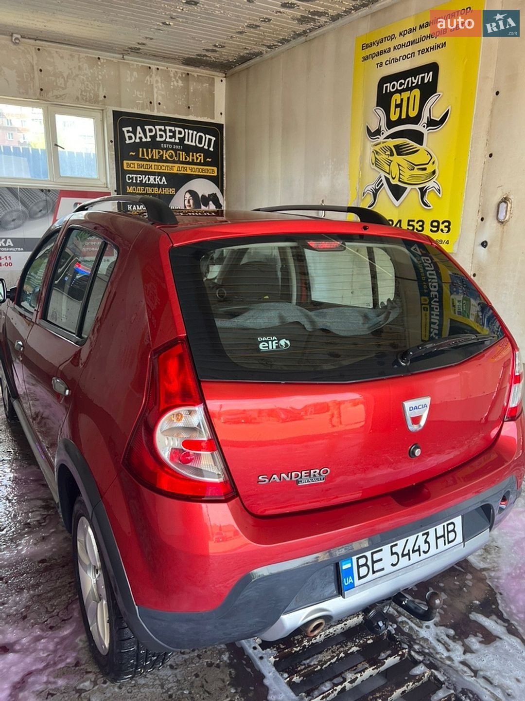 Dacia Sandero 2010 VIN UU1BSDAFK43960641 фото оголошення 4 з 13