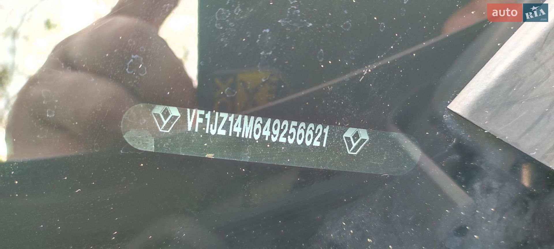 Renault Grand Scenic 2013 VIN VF1JZ14M649256621 фото оголошення 10 з 14
