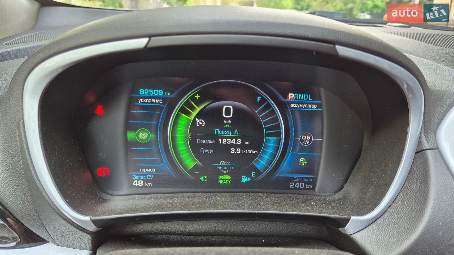 Chevrolet Volt 2016 VIN 1G1RA6S56HU135092 фото оголошення 2 з 17