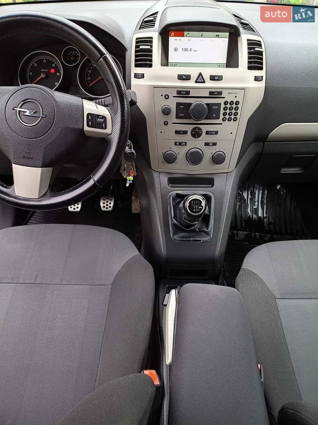 Opel Zafira 2008 VIN W0L0AHM758G209260 фото оголошення 12 з 14