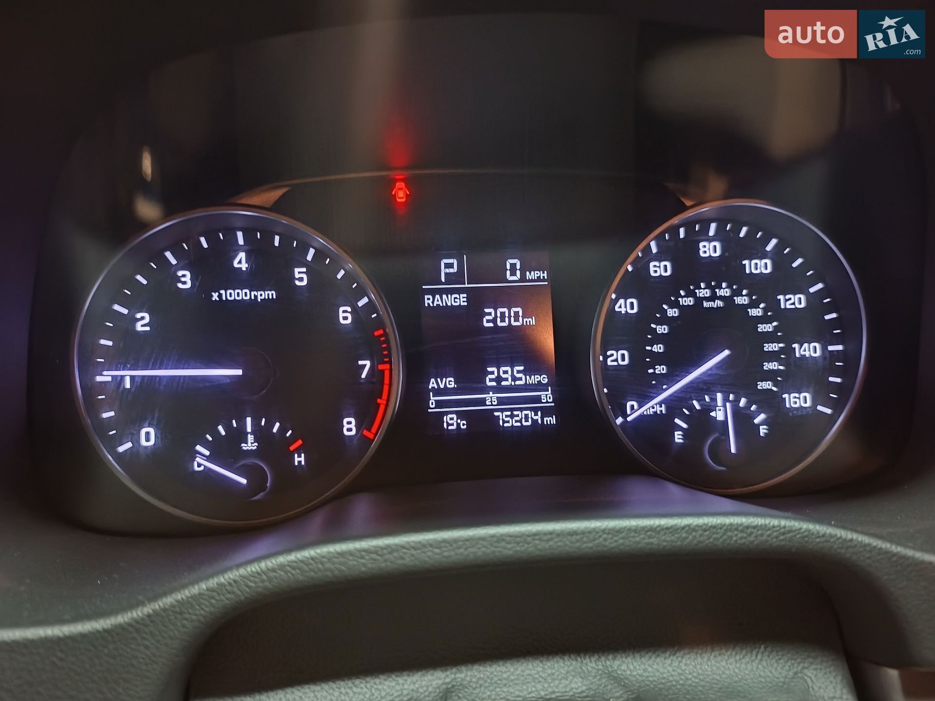 Hyundai Elantra 2017 VIN KMHD84LF7HU424003 фото оголошення 13 з 15