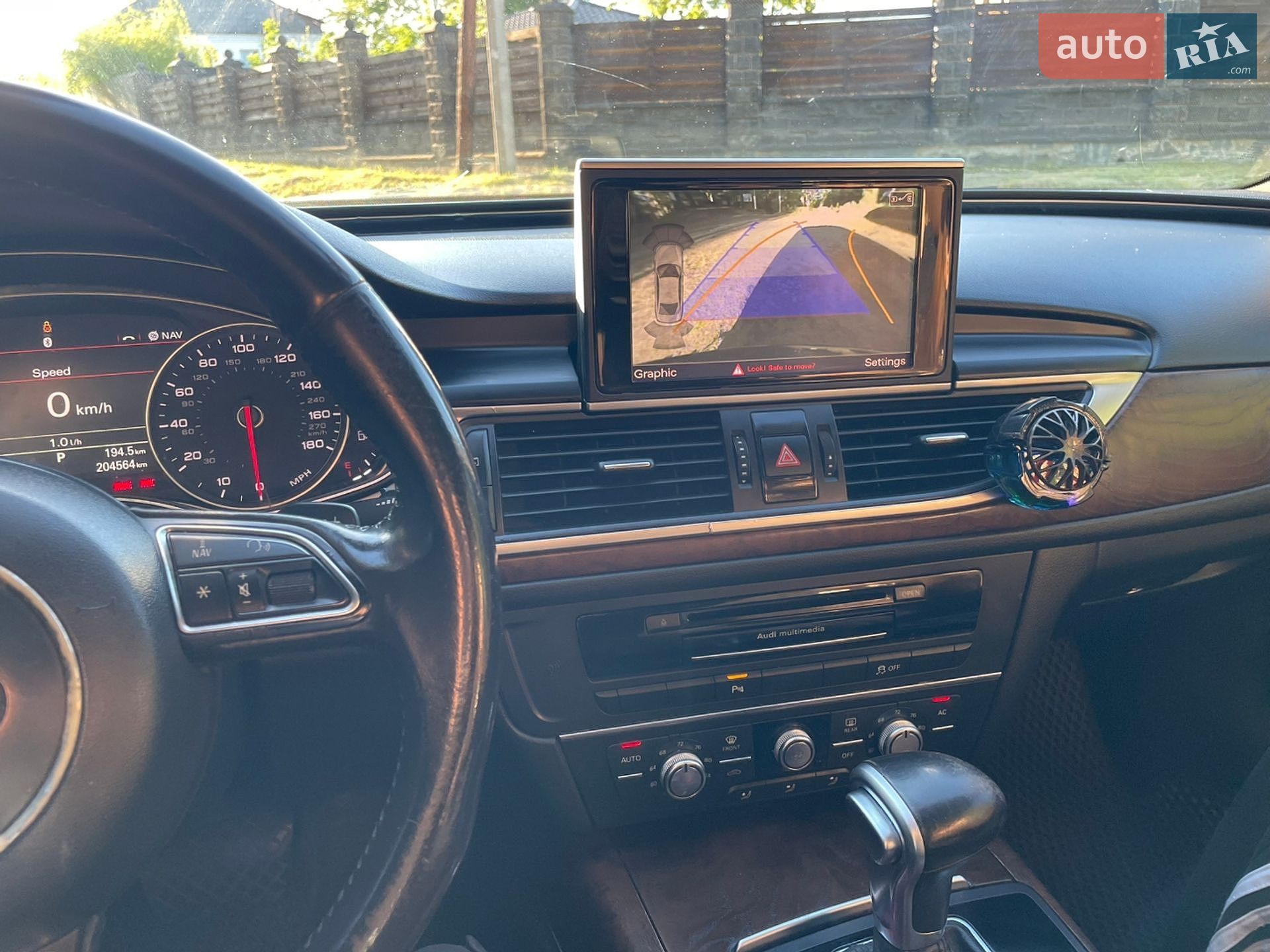 Audi A6 2011 VIN WAUDFAFC4CN074078 фото оголошення 9 з 46