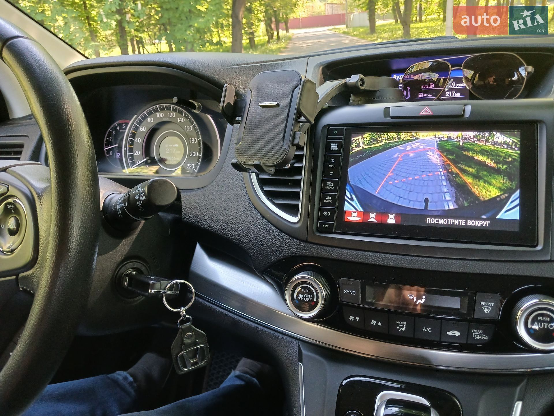Honda CR-V 2015 VIN SHSRE6870FU509322 фото оголошення 18 з 31