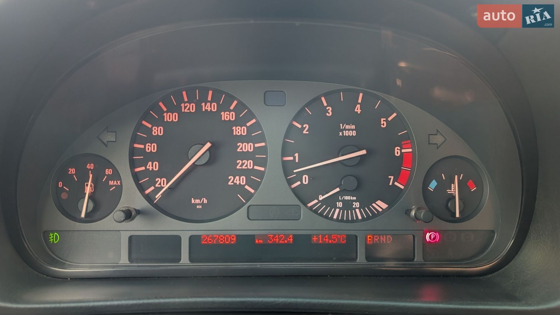 BMW 7 Series 1998 VIN WBAGF41010DK36083 фото оголошення 7 з 10