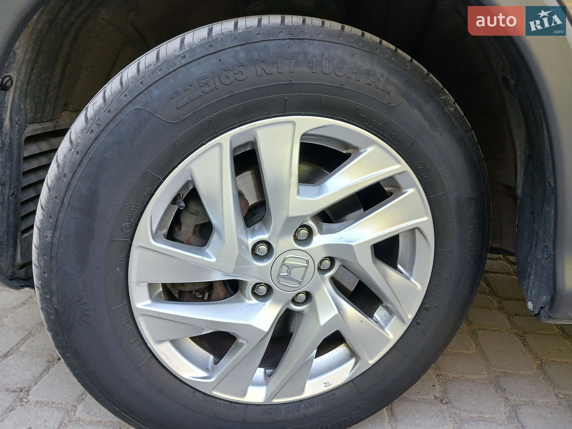 Honda CR-V 2015 VIN SHSRE6870FU509322 фото оголошення 16 з 31