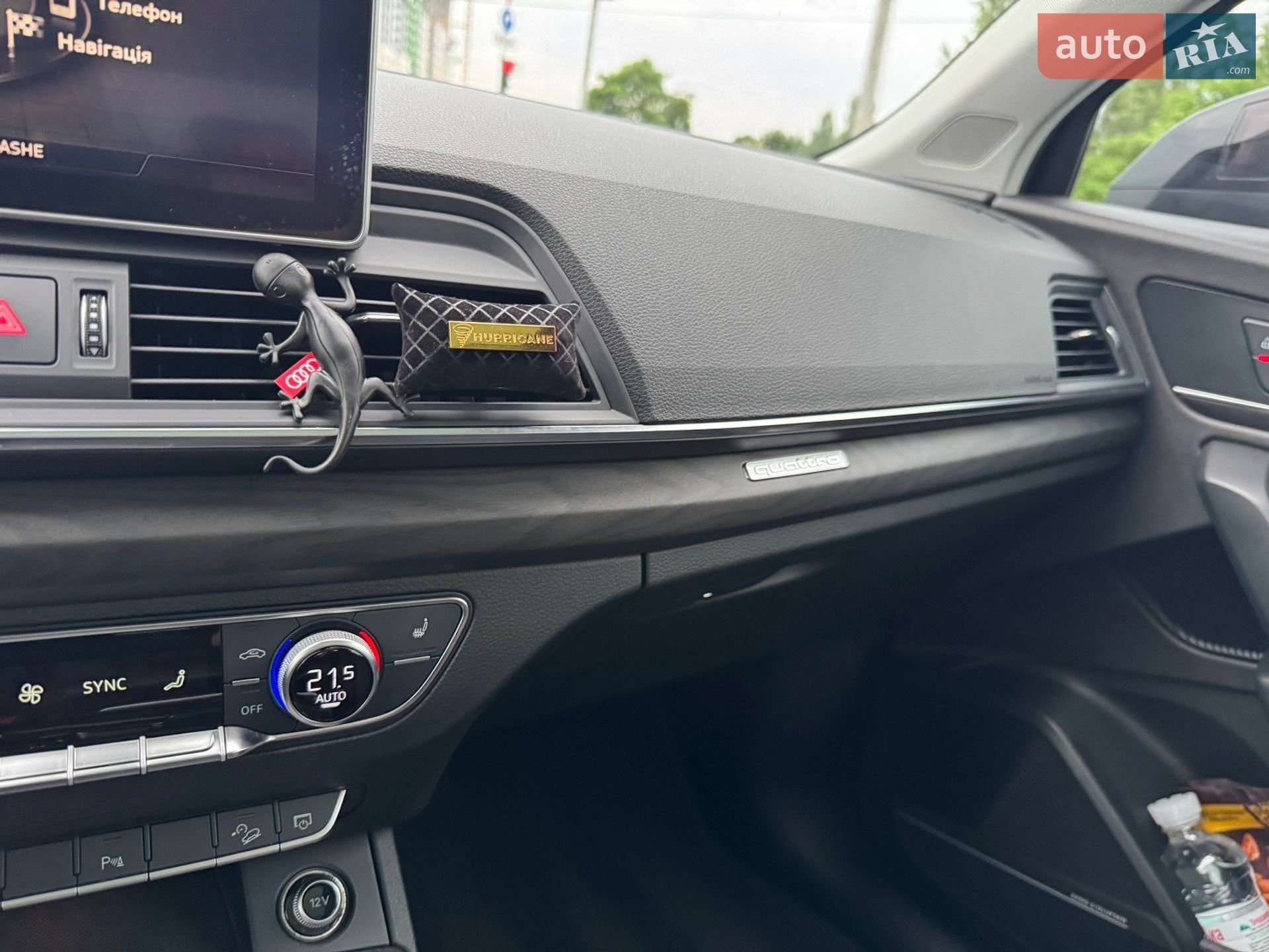 Audi Q5 2017 VIN WA1BNAFY6J2007046 фото оголошення 4 з 92