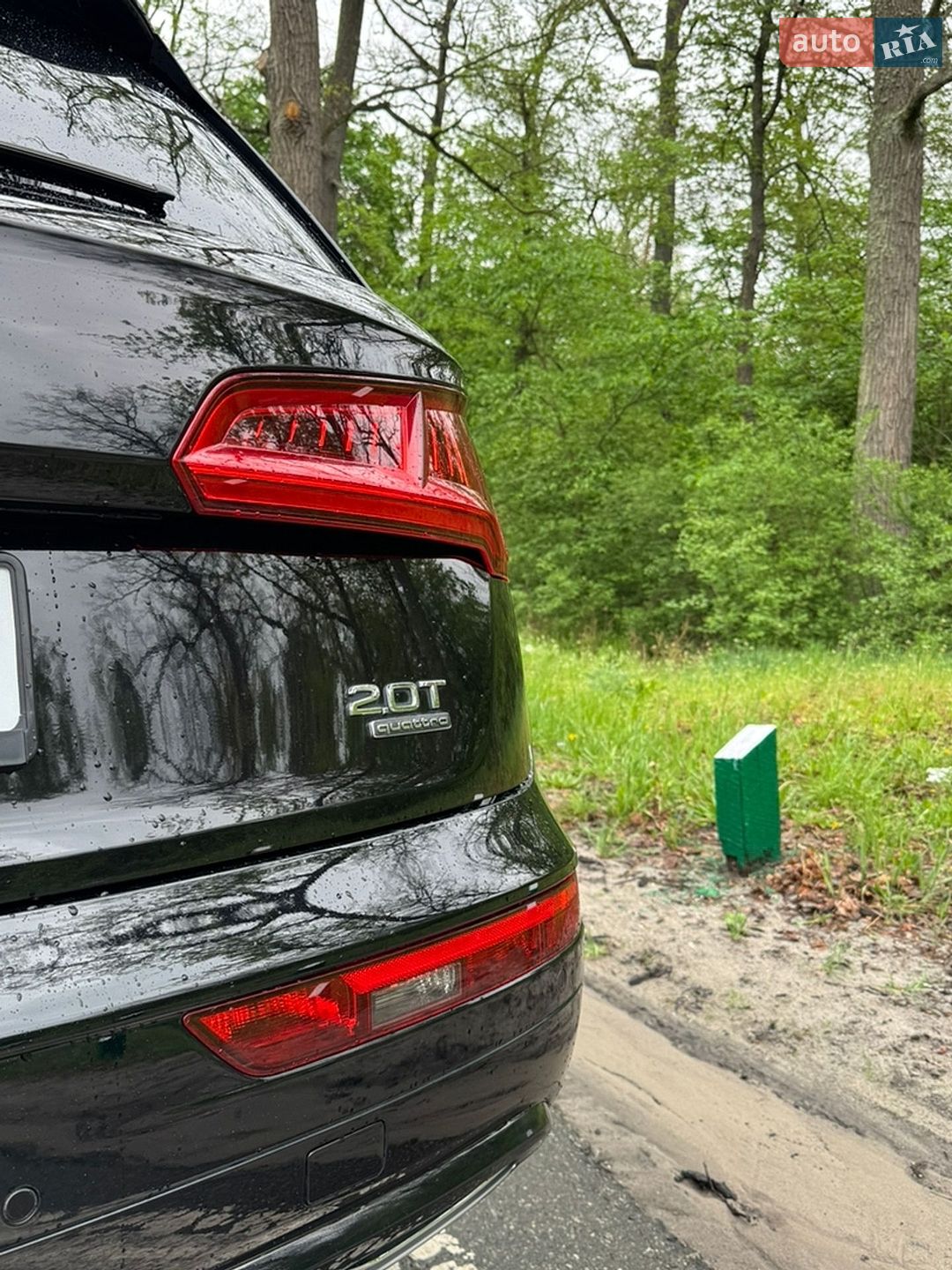 Audi Q5 2017 VIN WA1BNAFY6J2007046 фото оголошення 6 з 92