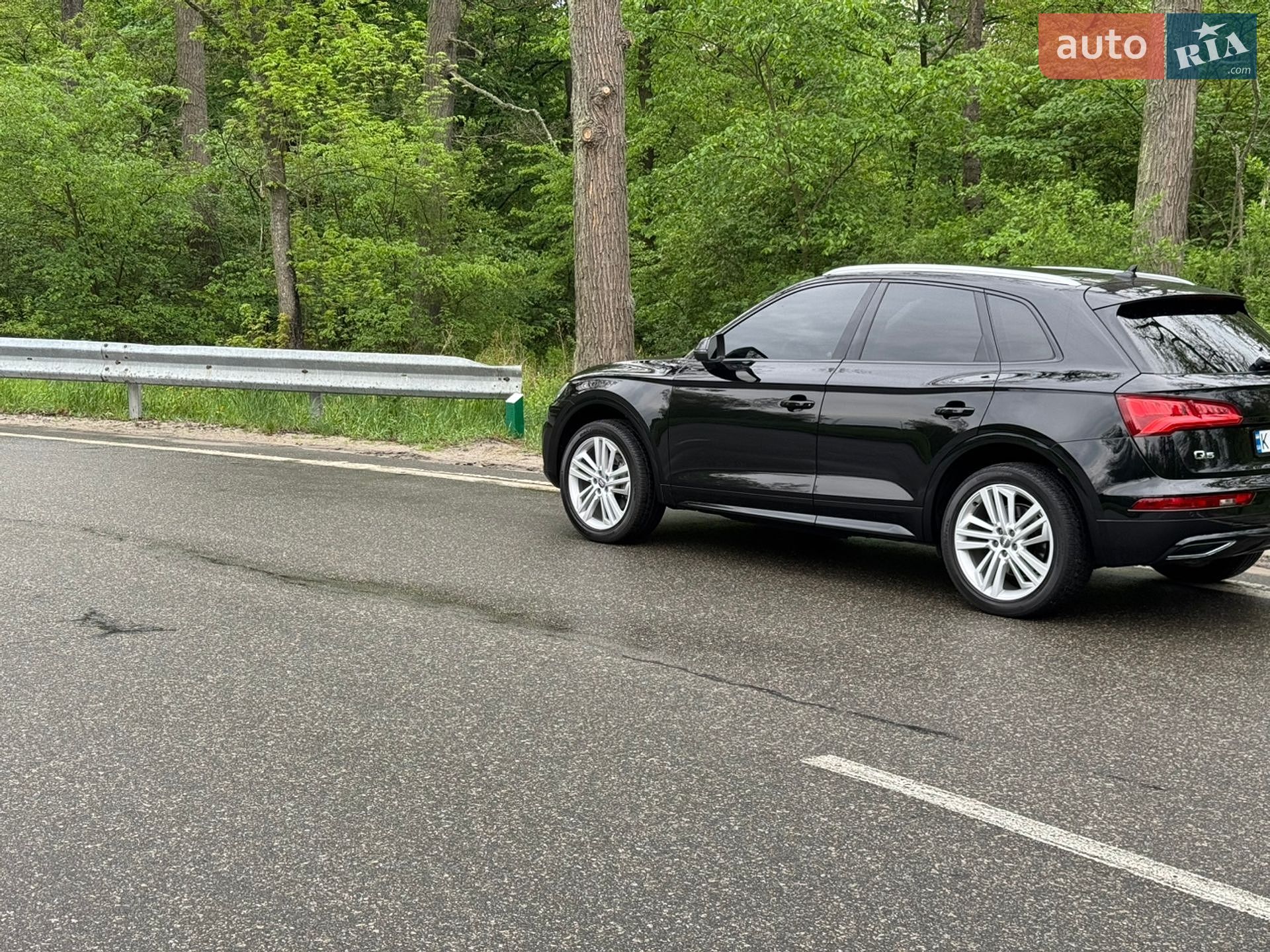 Audi Q5 2017 VIN WA1BNAFY6J2007046 фото оголошення 7 з 92