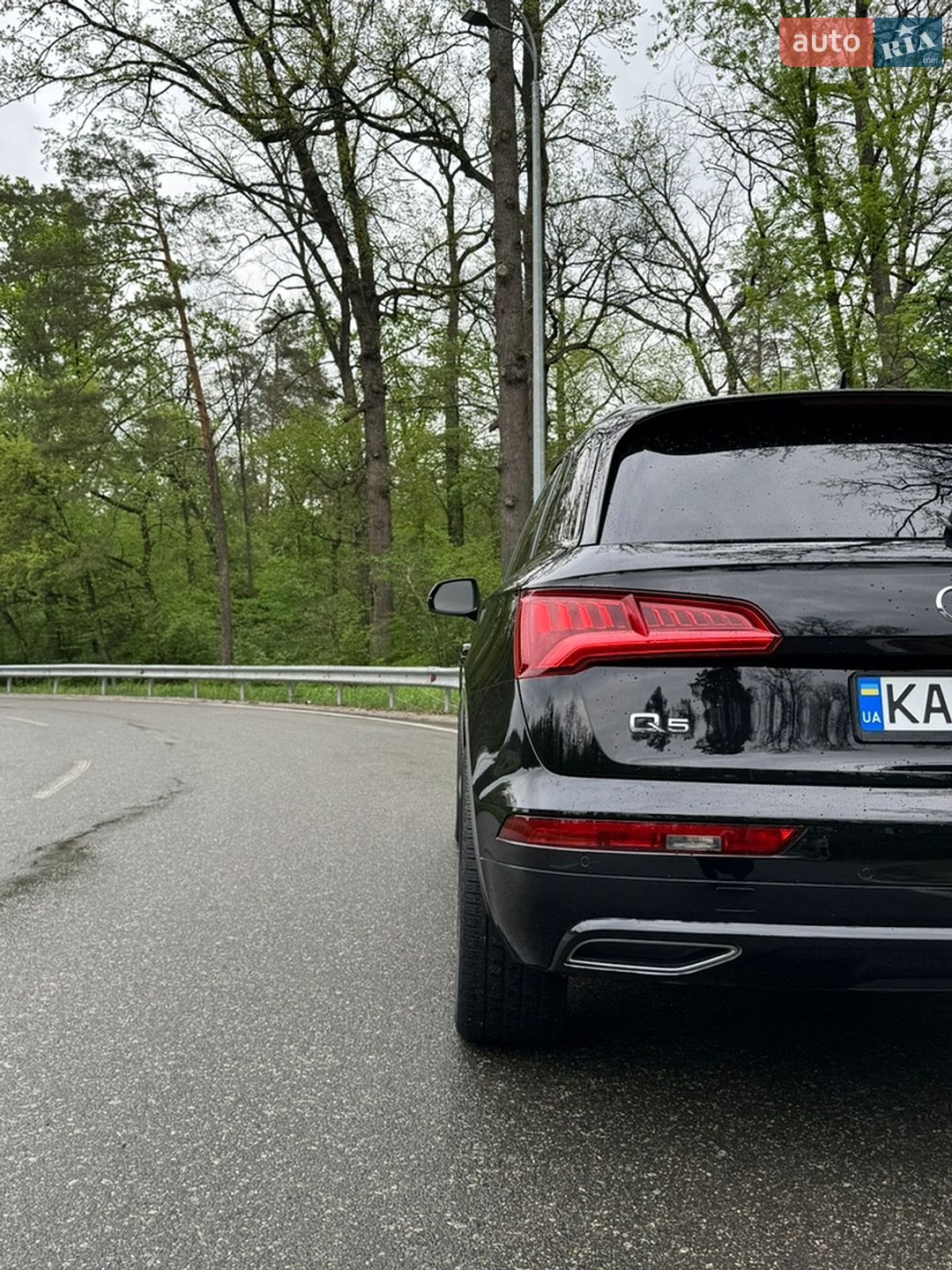 Audi Q5 2017 VIN WA1BNAFY6J2007046 фото оголошення 8 з 92