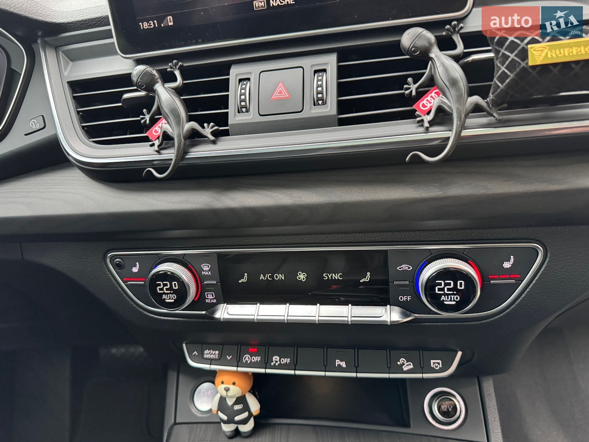 Audi Q5 2017 VIN WA1BNAFY6J2007046 фото оголошення 13 з 92