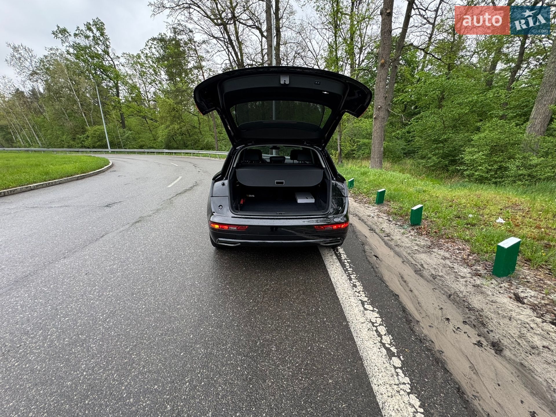 Audi Q5 2017 VIN WA1BNAFY6J2007046 фото оголошення 20 з 92