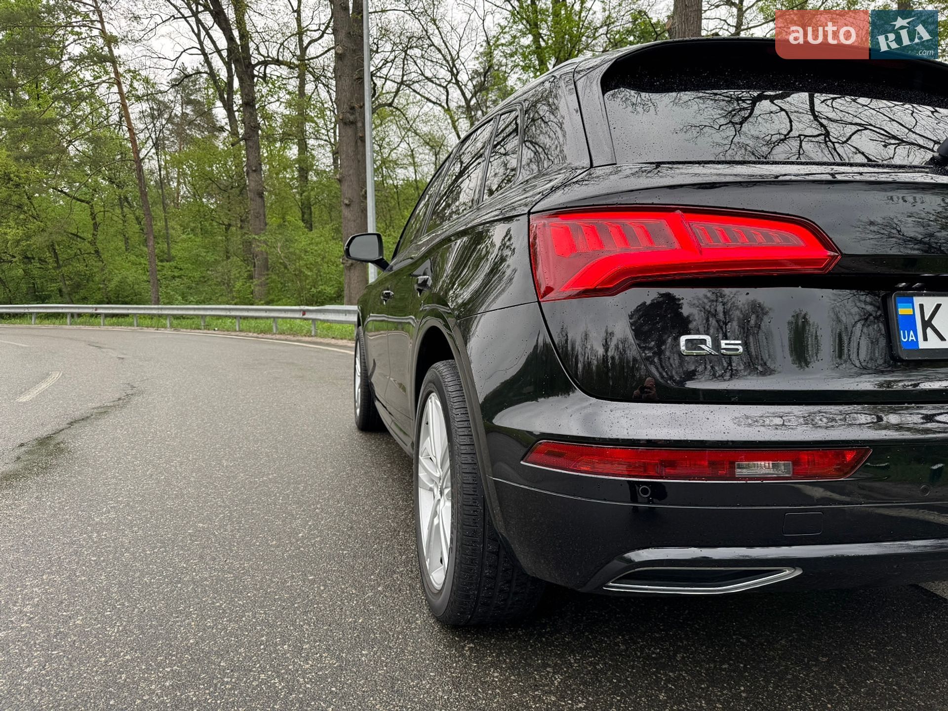 Audi Q5 2017 VIN WA1BNAFY6J2007046 фото оголошення 45 з 92