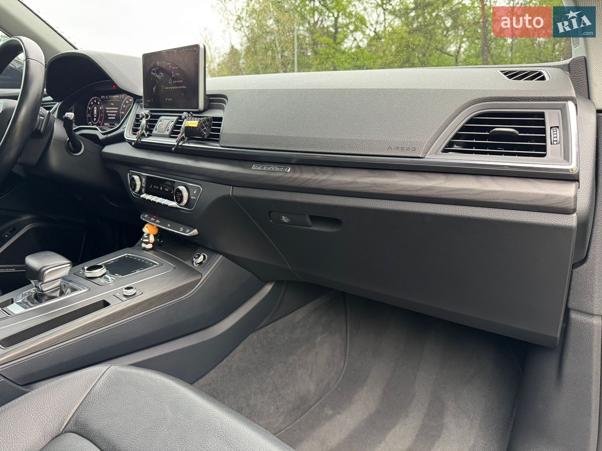Audi Q5 2017 VIN WA1BNAFY6J2007046 фото оголошення 49 з 92