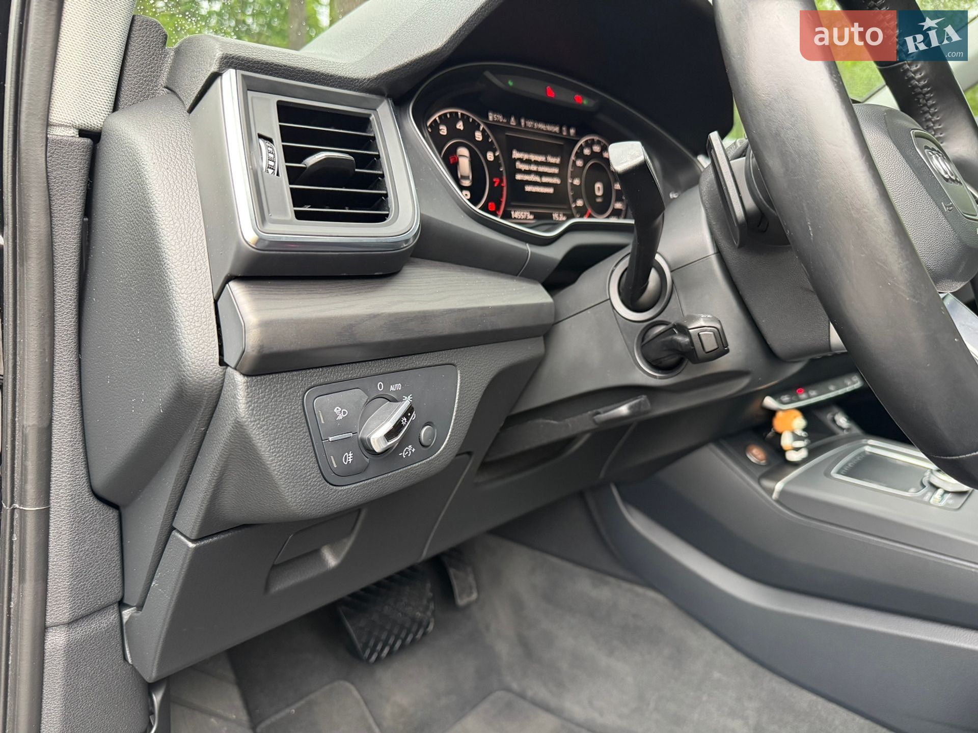 Audi Q5 2017 VIN WA1BNAFY6J2007046 фото оголошення 60 з 92