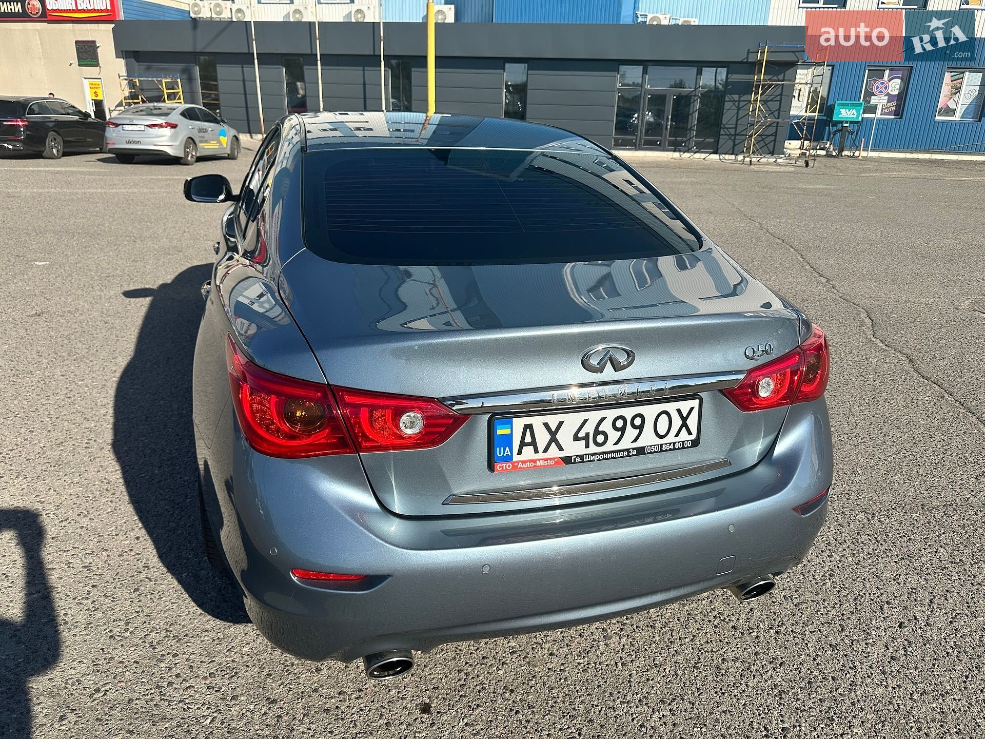 Infiniti Q50 2016 VIN JN1BCAV37U0252369 фото оголошення 16 з 20