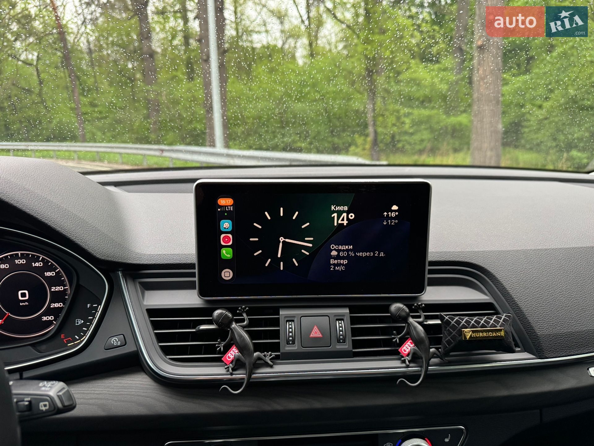 Audi Q5 2017 VIN WA1BNAFY6J2007046 фото оголошення 72 з 92