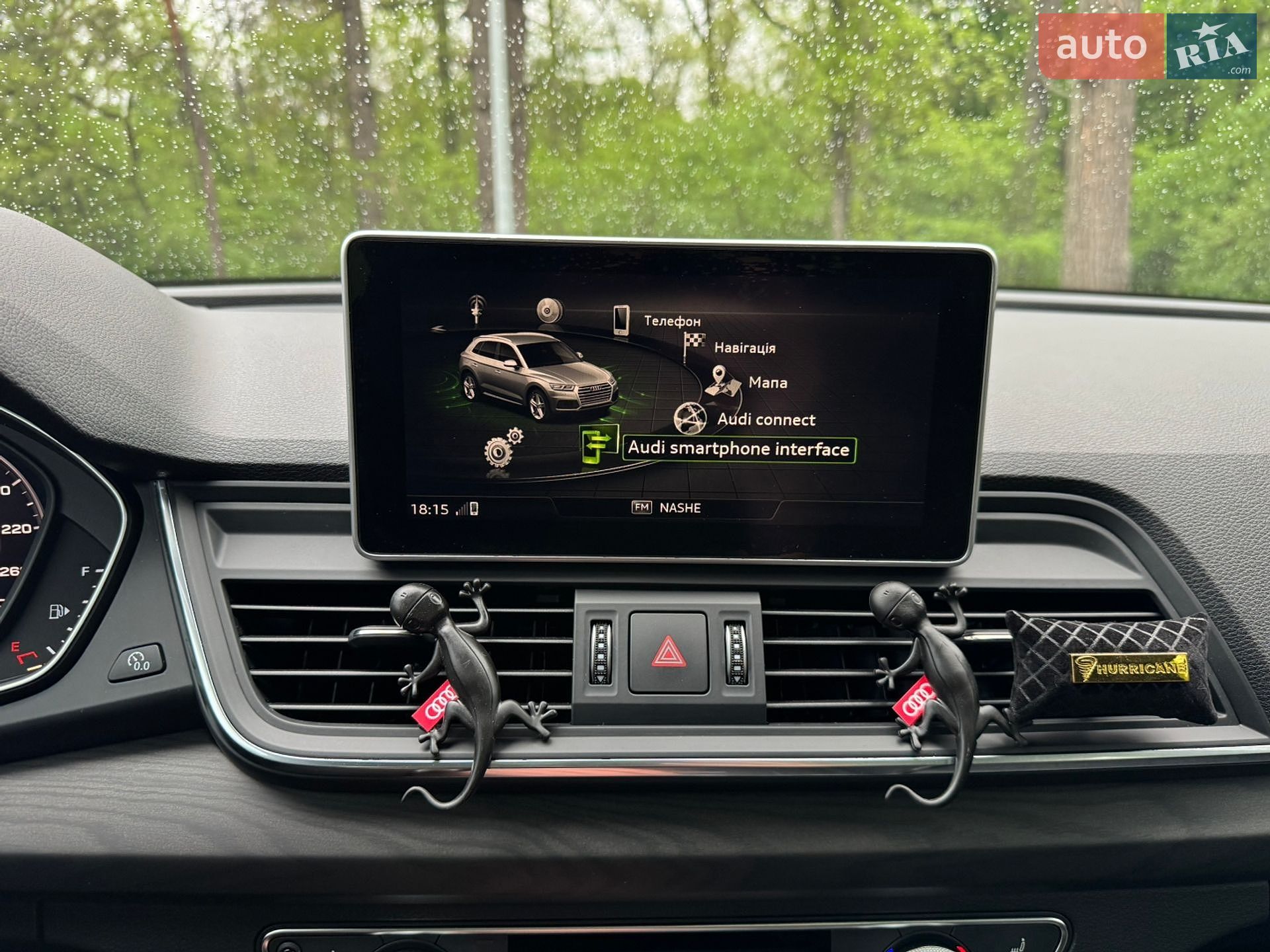 Audi Q5 2017 VIN WA1BNAFY6J2007046 фото оголошення 75 з 92