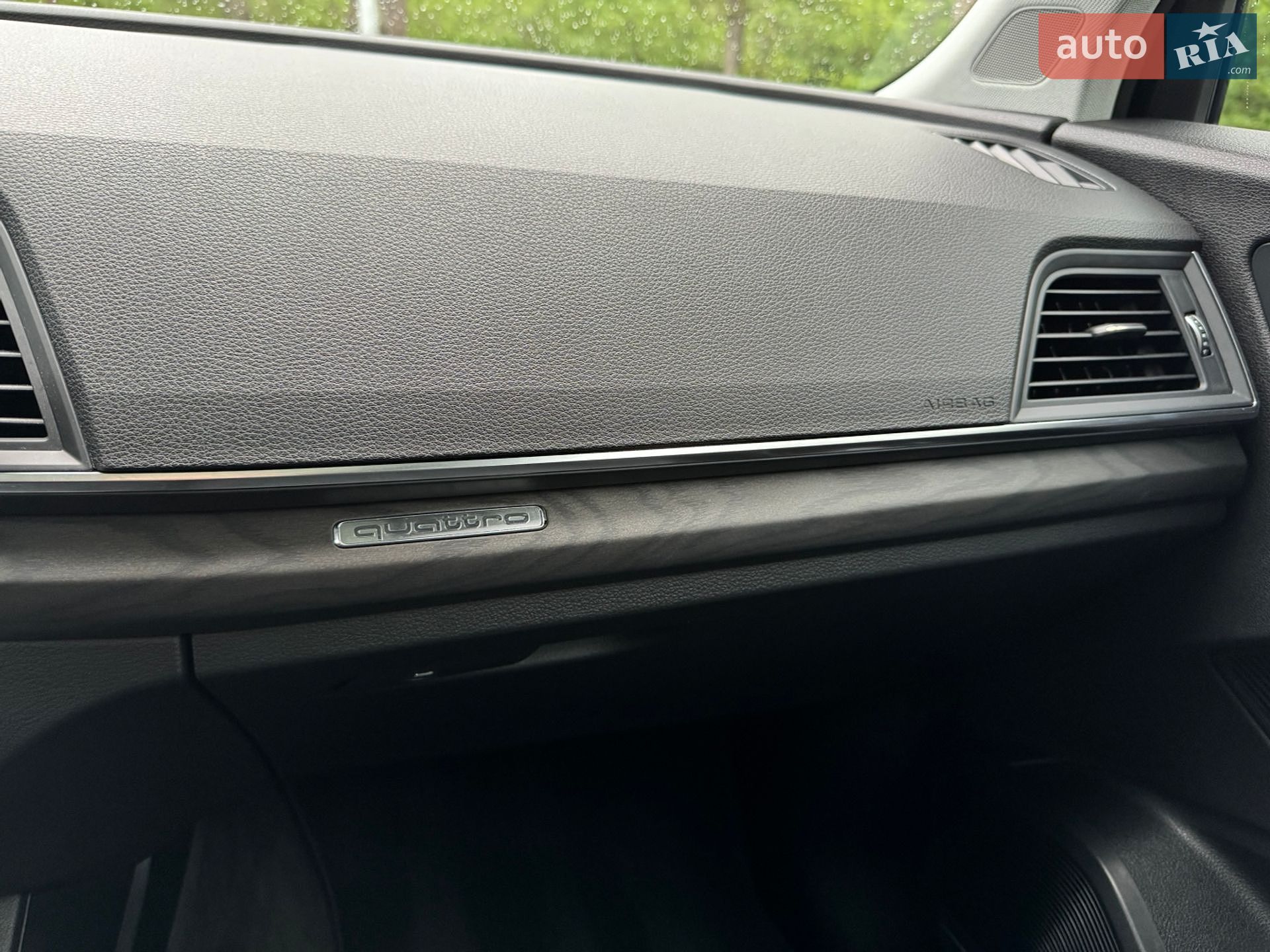 Audi Q5 2017 VIN WA1BNAFY6J2007046 фото оголошення 85 з 92