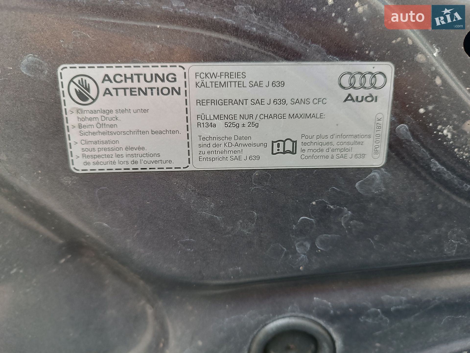 Audi A3 2006 VIN WAUZZZ8P77A005314 фото оголошення 21 з 48