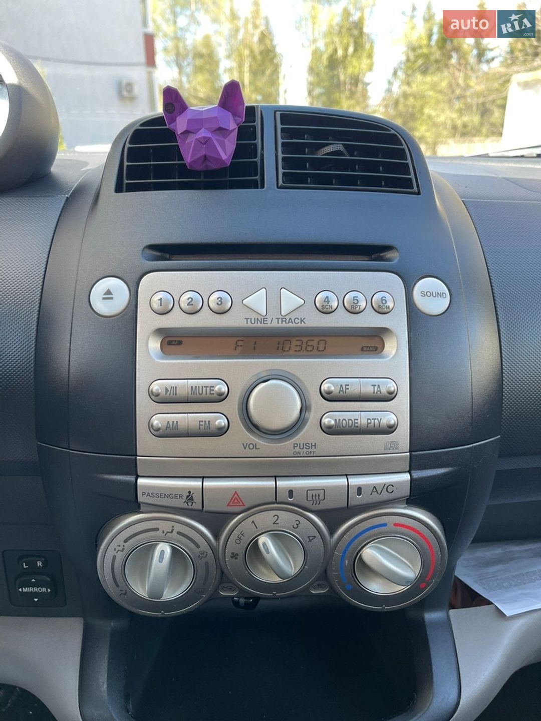 Daihatsu Sirion 2006 VIN JDAM311S001003203 фото оголошення 2 з 11