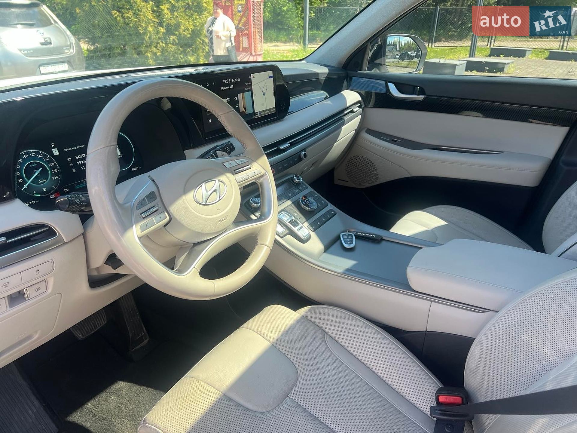 Hyundai Palisade 2023 VIN KM8R5DGE4PU602108 фото оголошення 9 з 28
