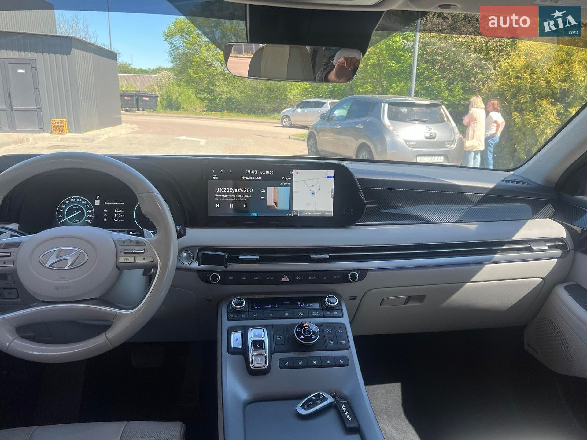 Hyundai Palisade 2023 VIN KM8R5DGE4PU602108 фото оголошення 20 з 28