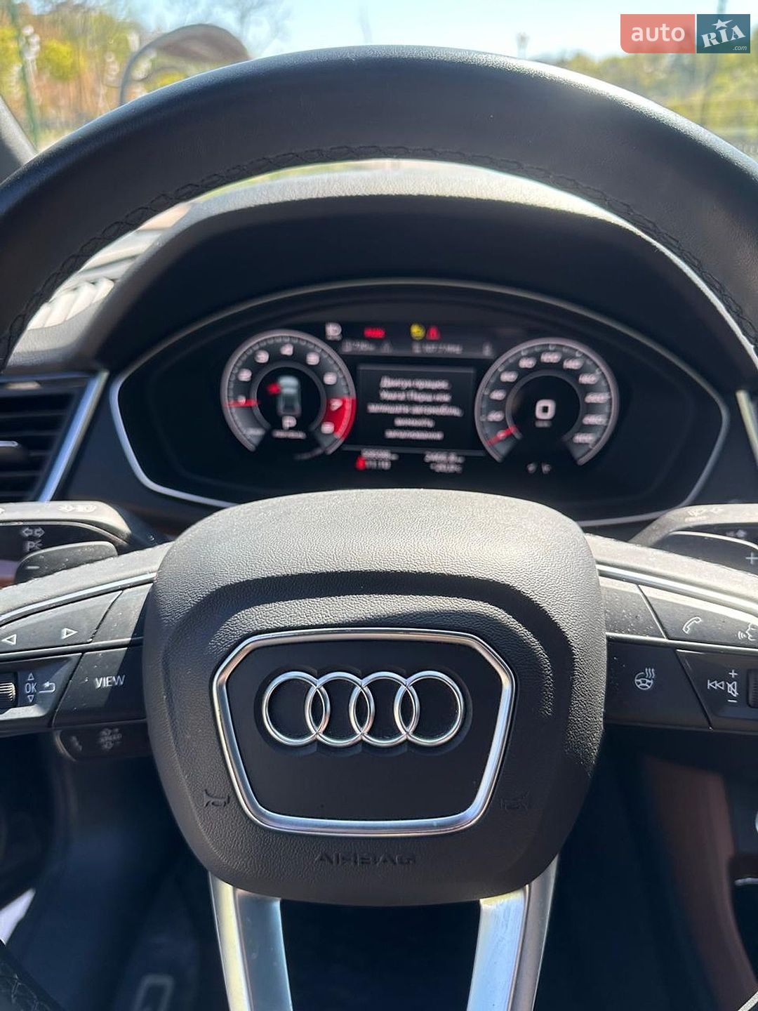 Audi Q5 2020 VIN WA1BAAFY3M2007926 фото оголошення 10 з 11