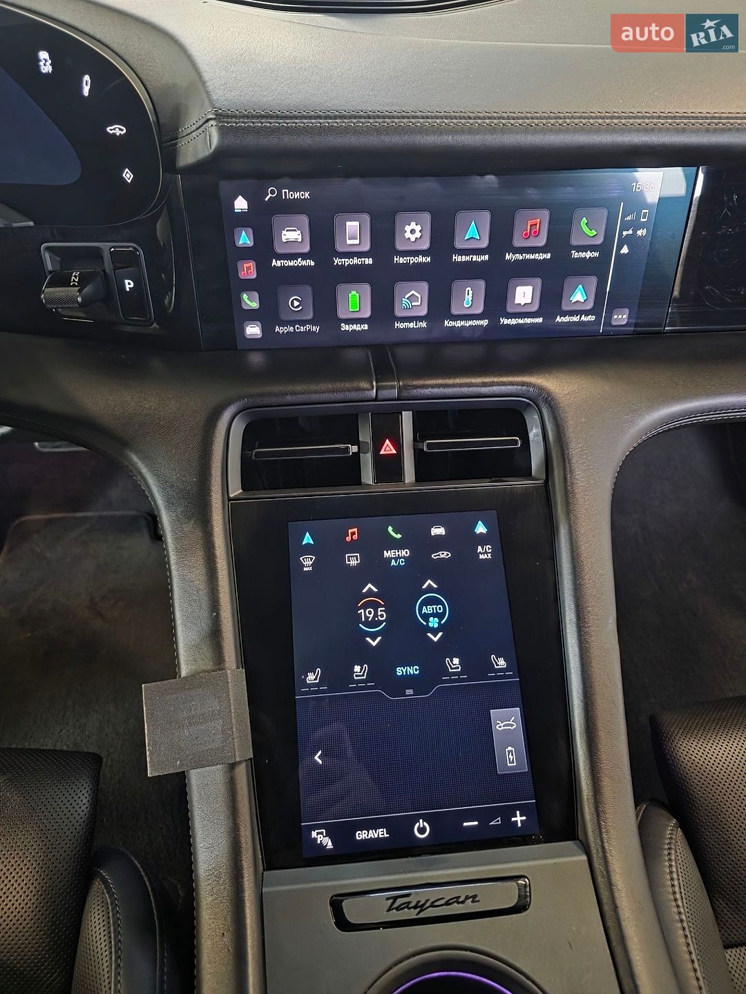 Porsche Taycan 2021 VIN WP0BC2Y18MSA88110 фото оголошення 4 з 16