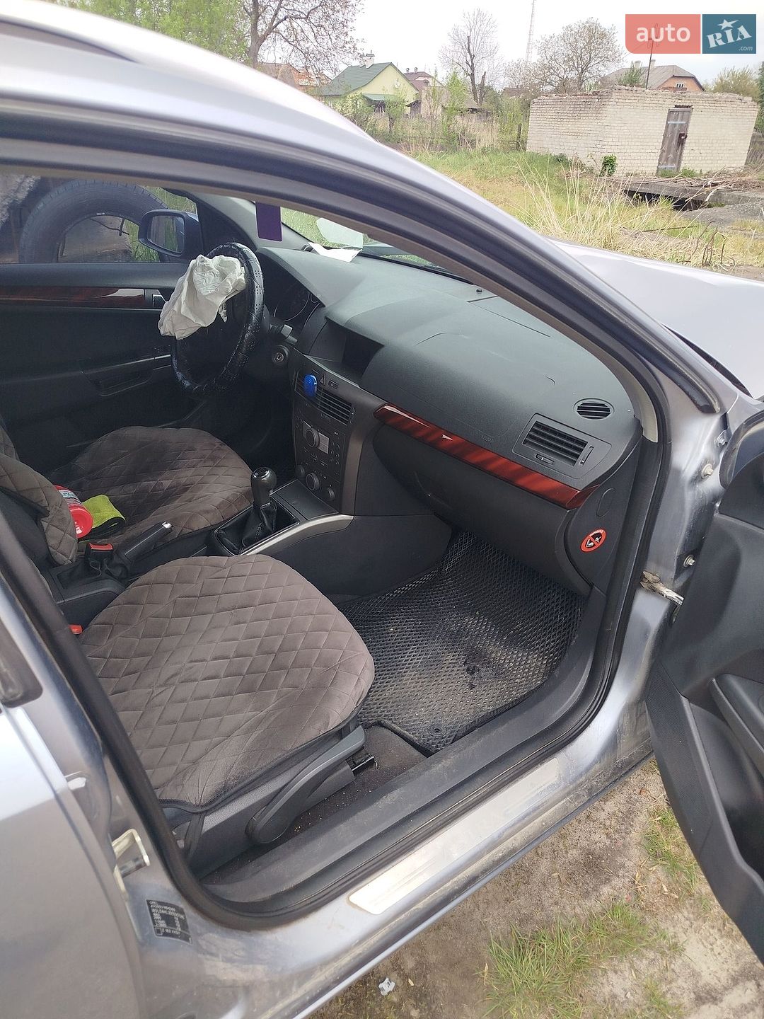 Opel Astra 2004 VIN W0L0AHL3555057085 фото оголошення 8 з 13