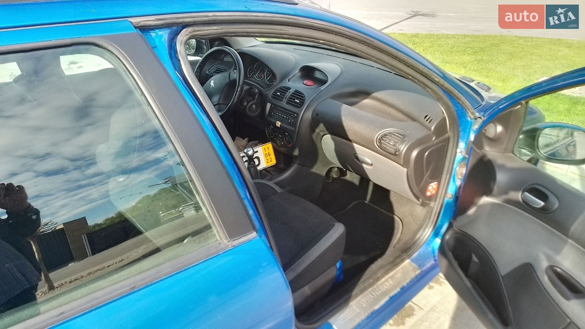 Peugeot 206 2006 VIN VF32KNFUA47617775 фото оголошення 32 з 33
