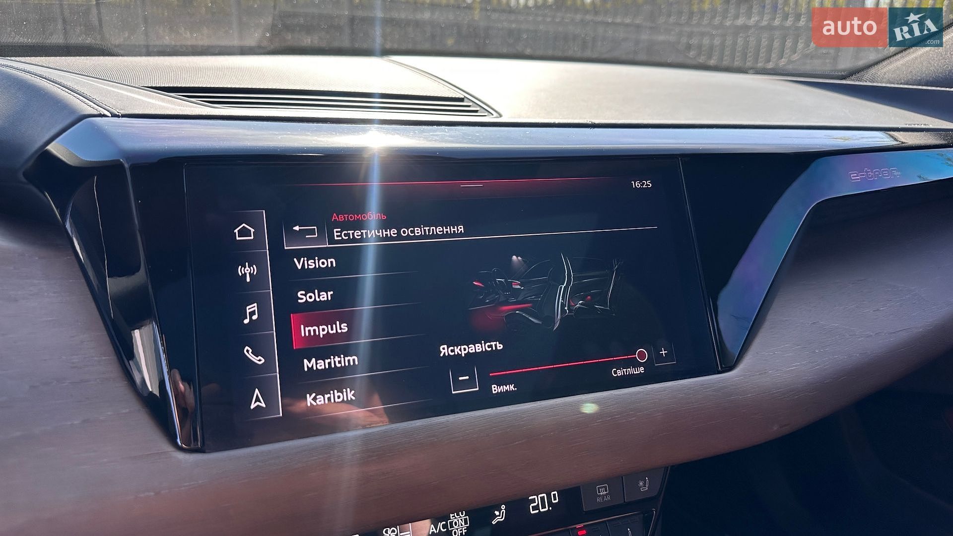 Audi e-tron GT 2021 VIN WAUDJBFW3N7004061 фото оголошення 16 з 27