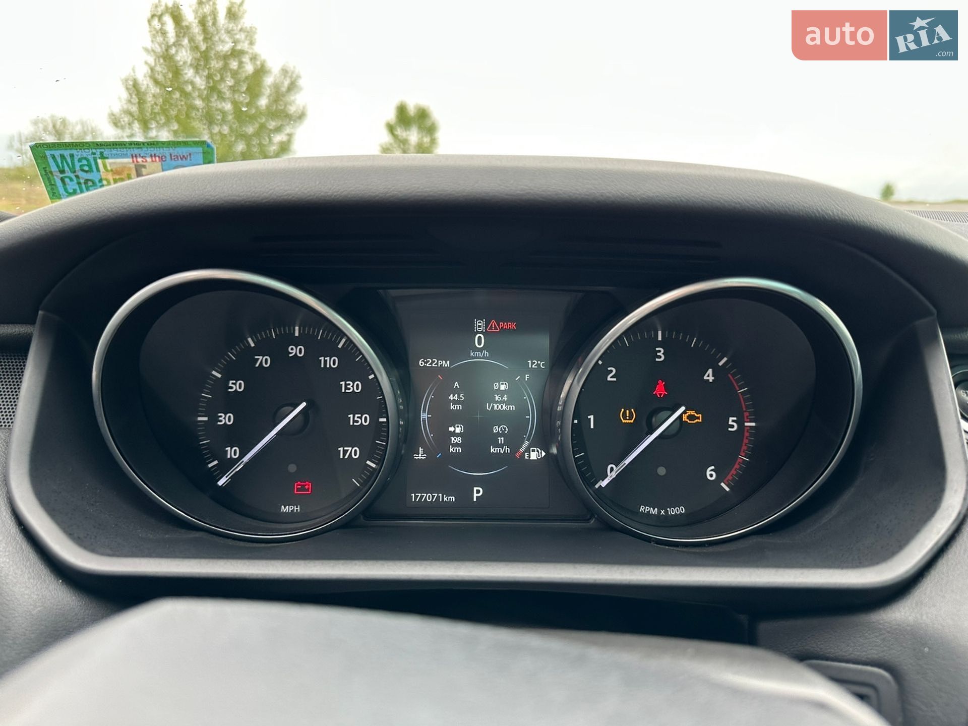 Land Rover Range Rover Sport 2017 VIN SALWG2FK5HA668983 фото оголошення 13 з 16