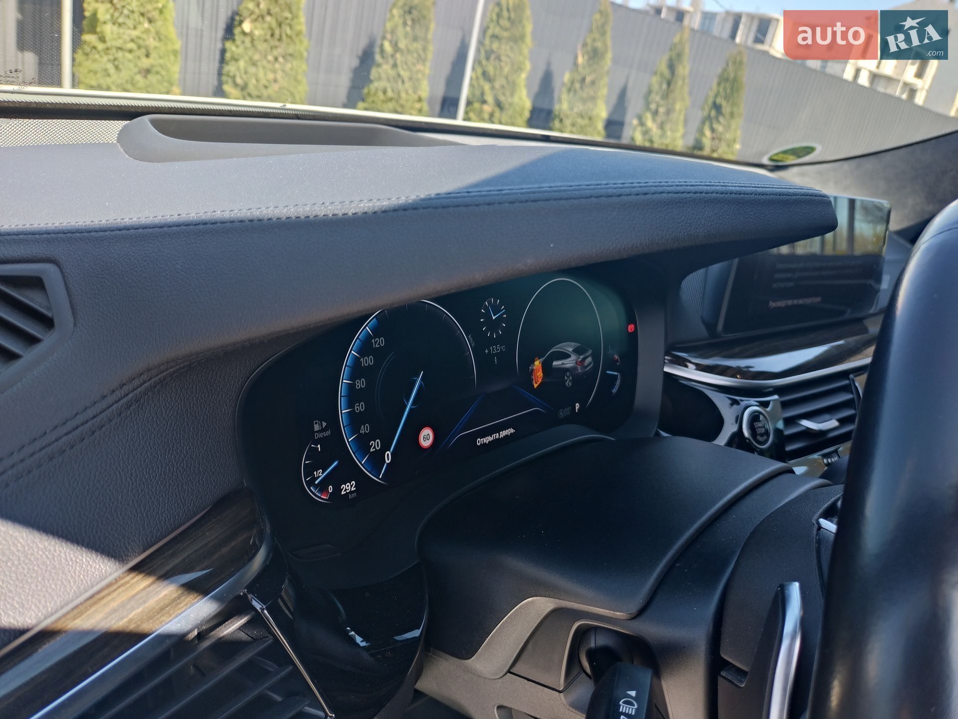 BMW 6 Series GT 2018 VIN WBAJX2100KBJ22453 фото оголошення 19 з 34