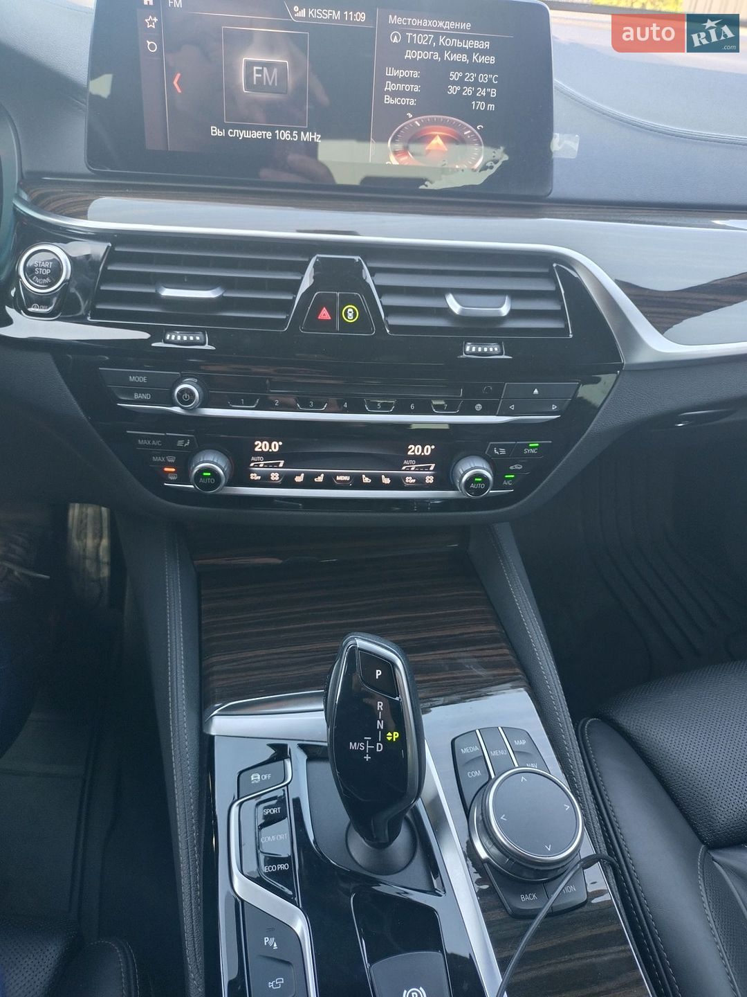 BMW 6 Series GT 2018 VIN WBAJX2100KBJ22453 фото оголошення 23 з 34