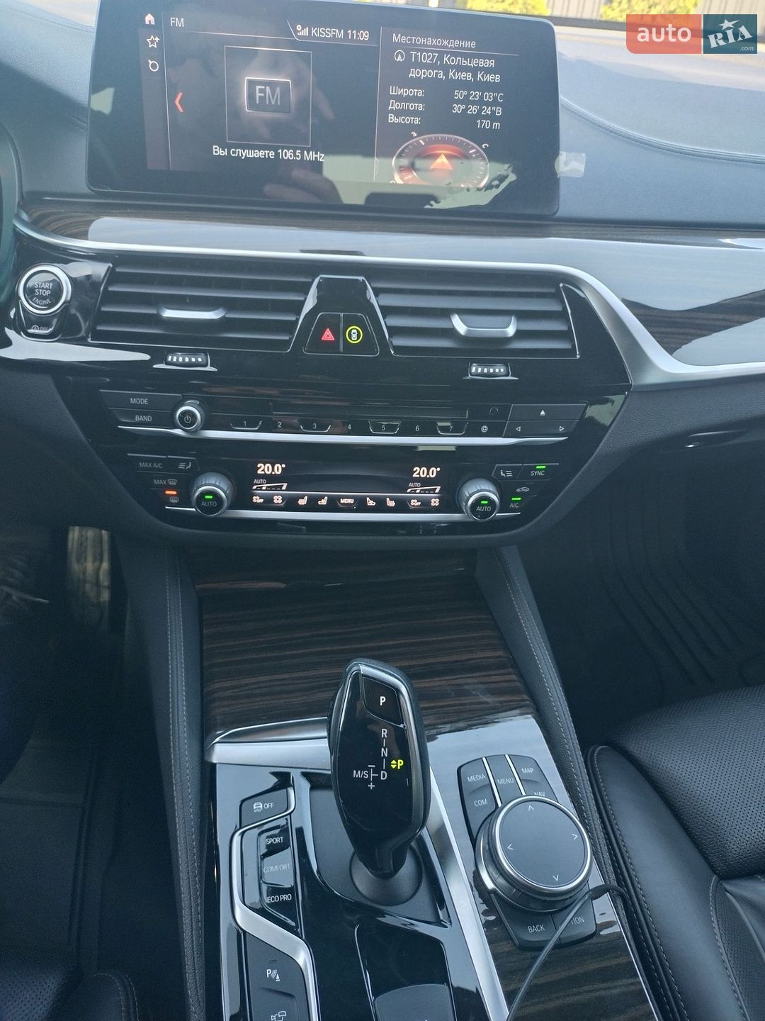 BMW 6 Series GT 2018 VIN WBAJX2100KBJ22453 фото оголошення 25 з 34