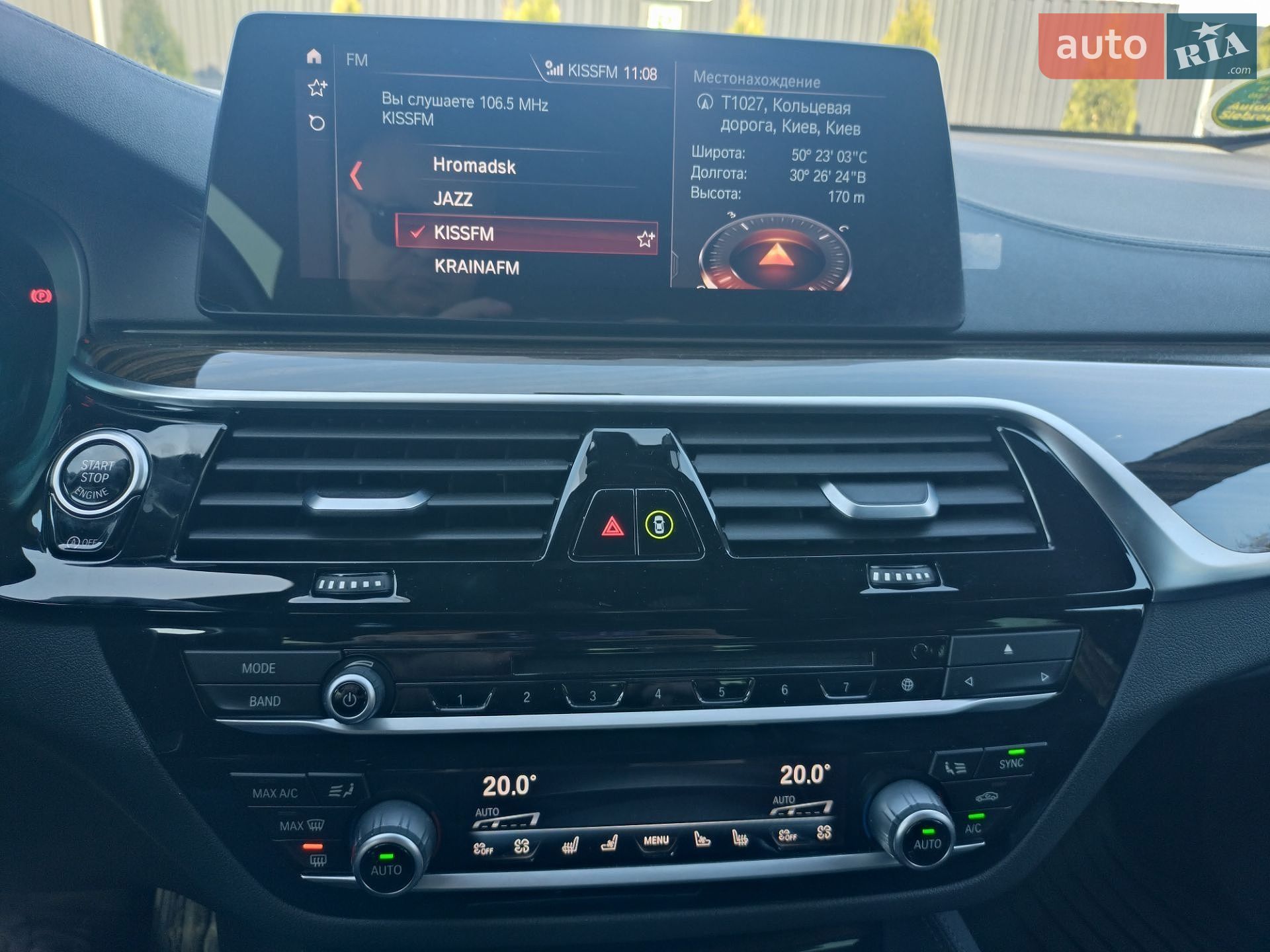 BMW 6 Series GT 2018 VIN WBAJX2100KBJ22453 фото оголошення 26 з 34