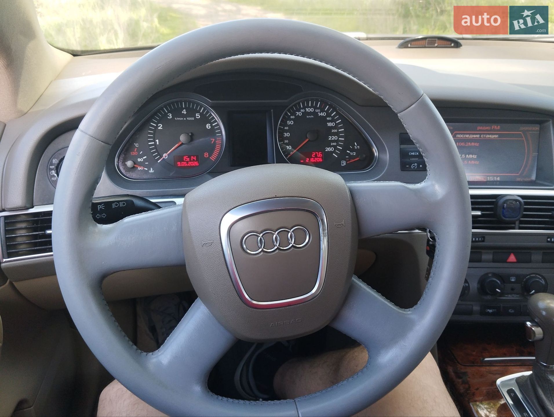 Audi A6 2005 VIN WAUZZZ4F06N115321 фото оголошення 2 з 23