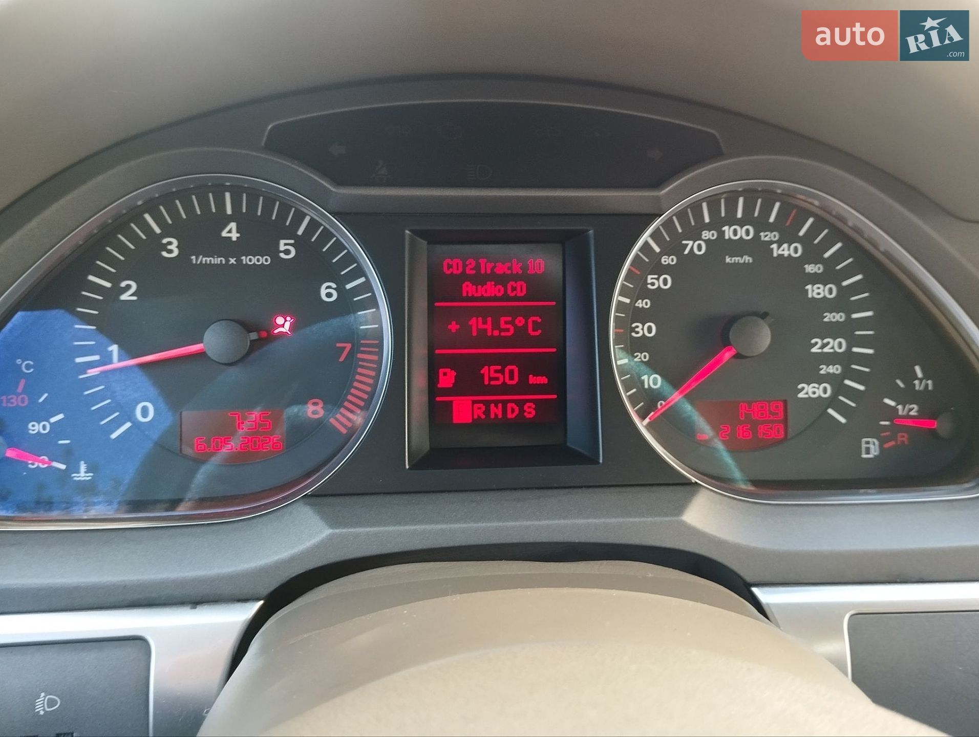 Audi A6 2005 VIN WAUZZZ4F06N115321 фото оголошення 22 з 23