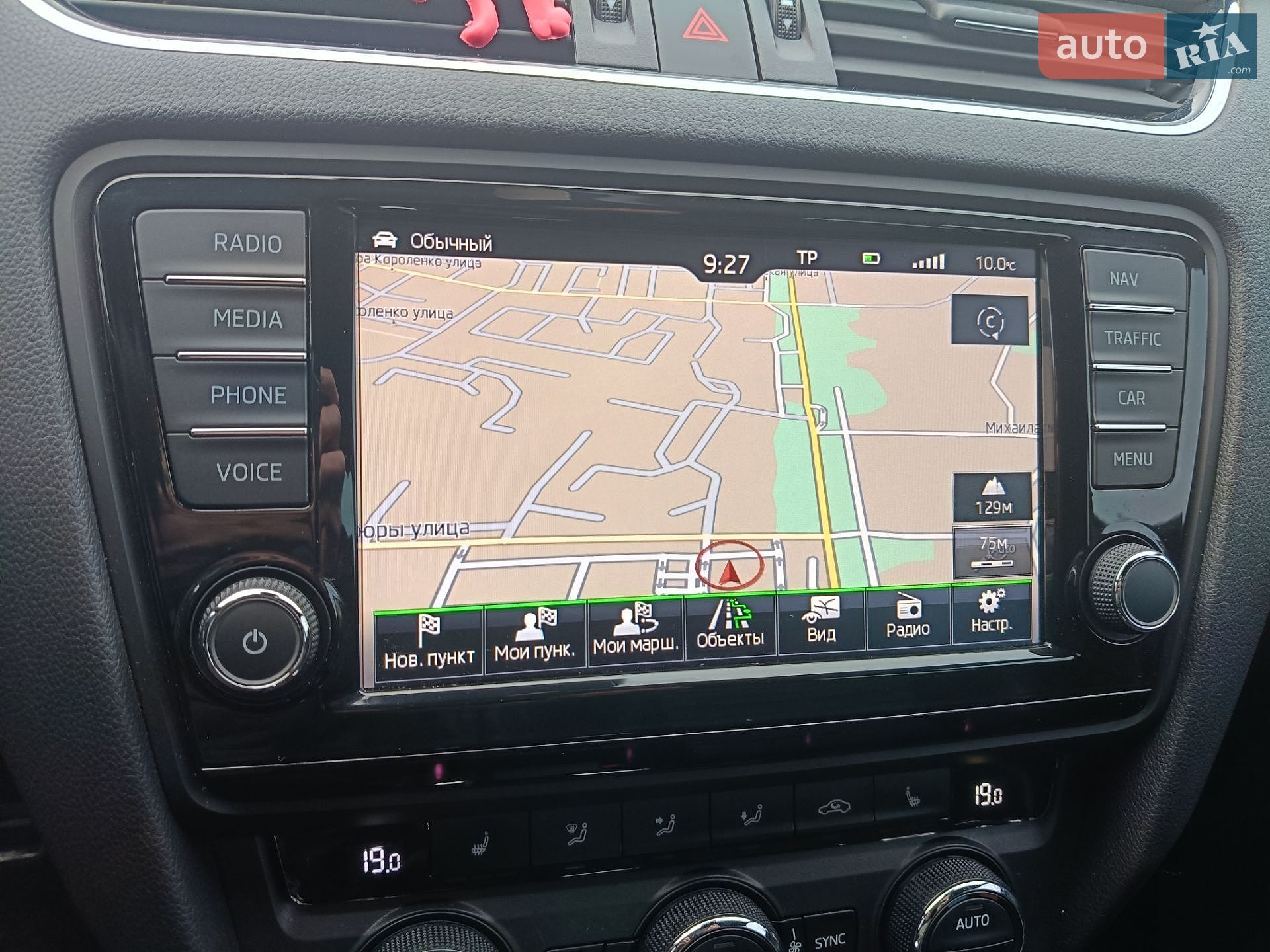 Skoda Octavia 2015 VIN TMBJK9NE2G0097123 фото оголошення 15 з 31