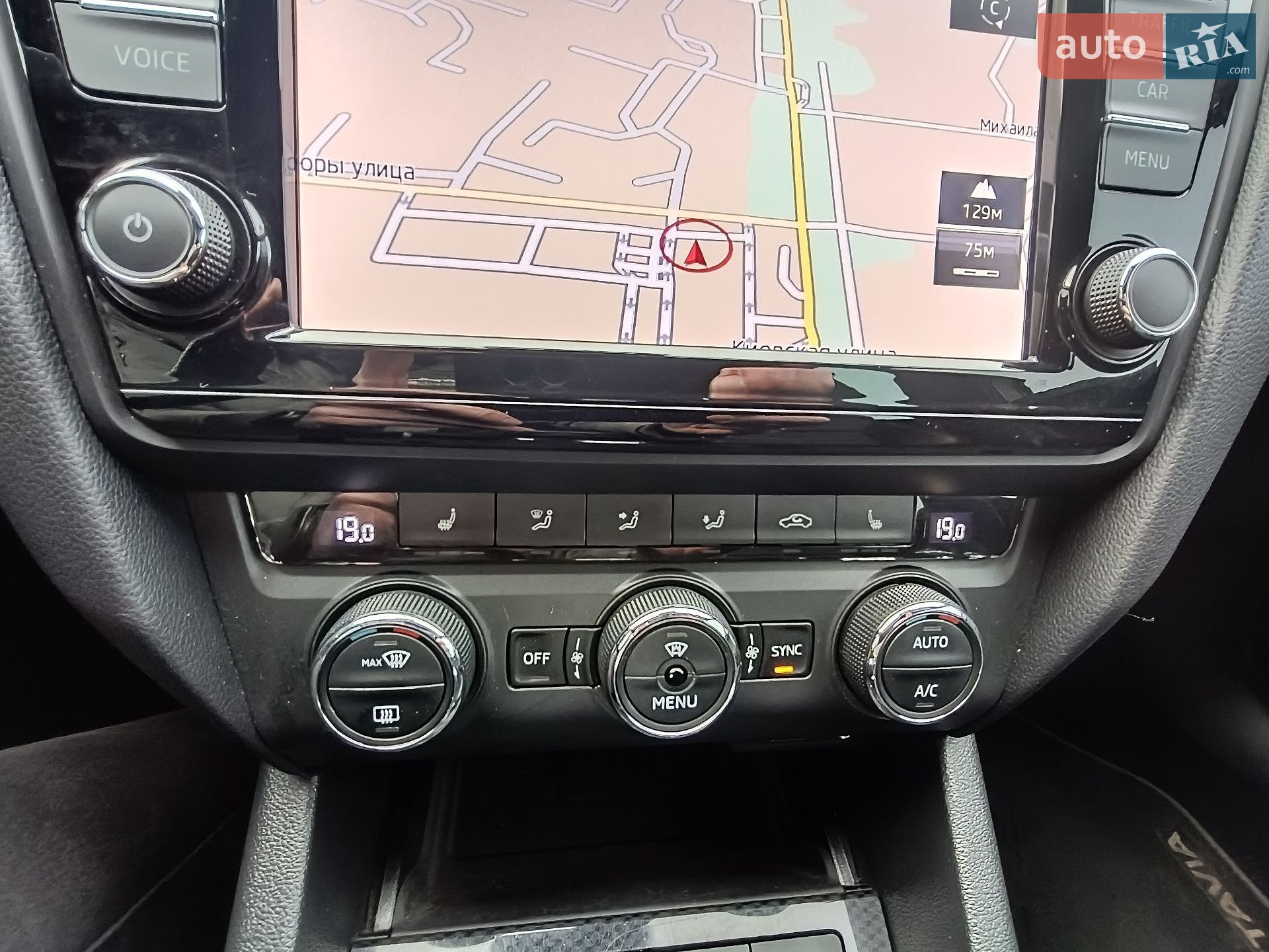 Skoda Octavia 2015 VIN TMBJK9NE2G0097123 фото оголошення 16 з 31